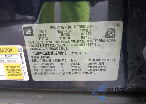 2015 Chevrolet Traverse 1Lt из США, поврежденный, VIN 1GNKRGKD3FJ248017